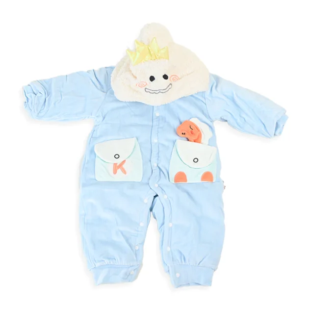Babysorous Rompers Blue