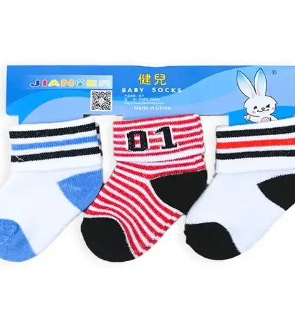 Eco Socks Pack Of 3