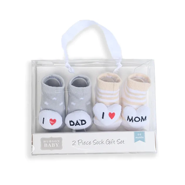 Grey Cream Star 2 Piece Socks Gift Set