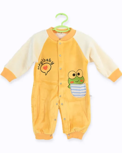 Hey Baby Fleece Romper