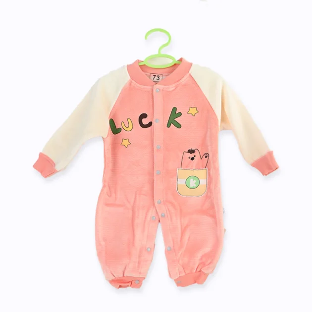 Lucky Star Romper