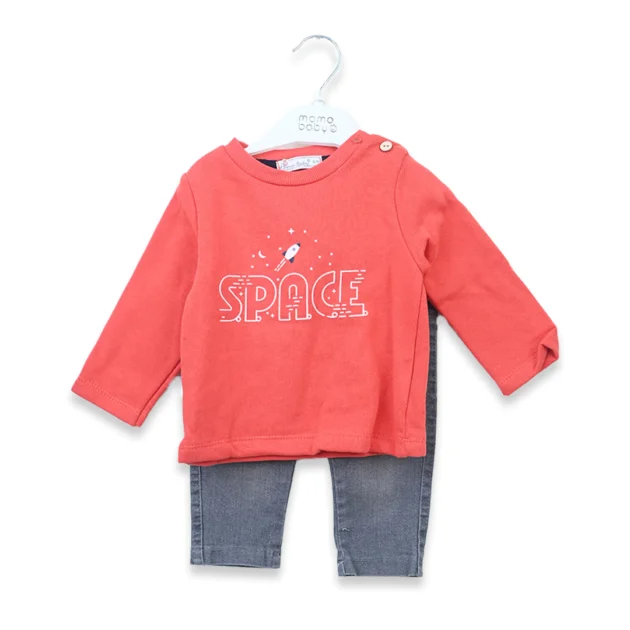 Mission To Mars 3 Piece Set