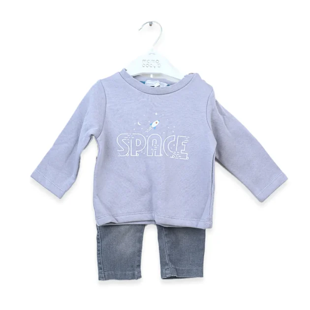 Mission To Mars 3 Piece Set