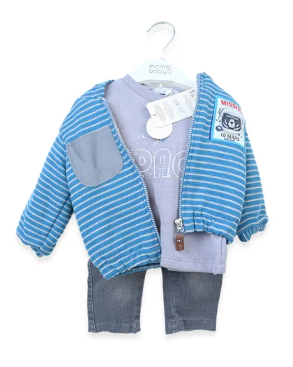Mission To Mars 3 Piece Set