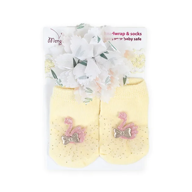 Swan Socks and Headband Set Yellow