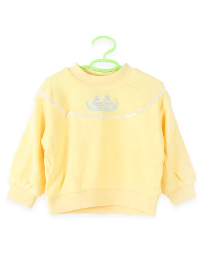 Yellow Swan Fleece Sweater