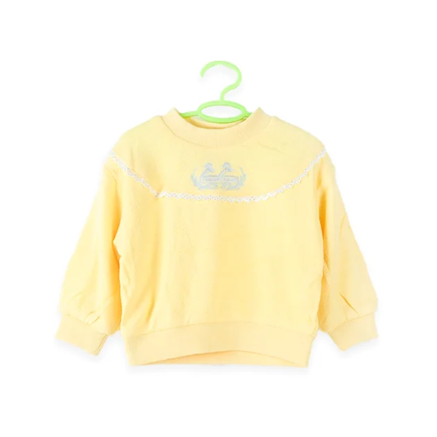 Yellow Swan Fleece Sweater