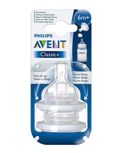 Avent Anti Colic Feeder Teat 2-Pack