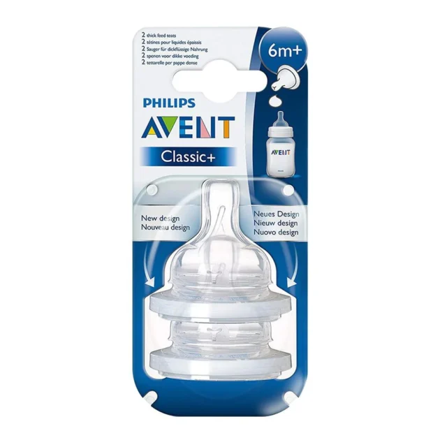 Avent Anti Colic Feeder Teat 2-Pack