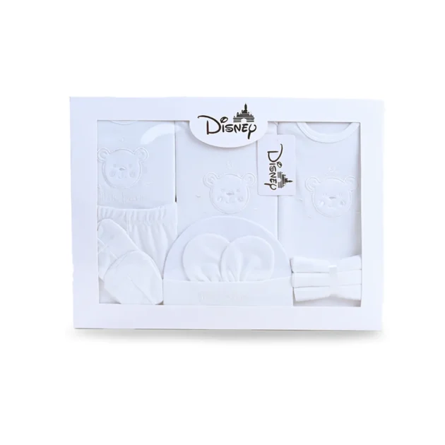 New Born Starter Set Gift Box